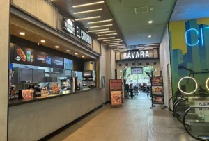 Imagen zona comercial uheart